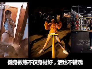 057 约炮 健身 教练赖 x 琳, ol 童 x 婷 精彩 3p Part 1 - FuckasianBeauty