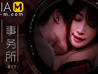 Marketable Office-Xiang Zi Ning-MDWP-0024-Meilleure vidéo porno originale d'Asie
